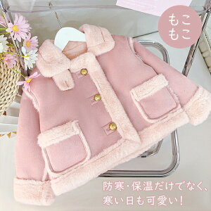 `FX^[R[g {A[R[g {AWPbg XG[h є q  LbY ̎q K[Y ~ ~ h ۉ   AE^[ g 킢 _炩   