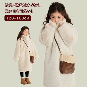 t@[R[g t@[WPbg tFCNt@[ єR[g q I[o[R[g   LbY ̎q K[Y ~ ~ h ۉ   AE^[ g 킢 _