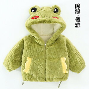 t@[R[g t@[WPbg q JG RR LbY ̎q j̎q ȓ ~ ~ hۉ N t[ht ~~ ^  pW} O[   AE^[ x