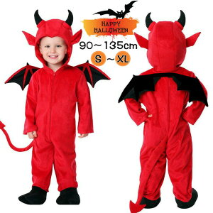 nEB RXv ߑ q RXv  Jo[I[ obg} zS   fr  q zS H j̎q ̎q ΂ RX`[  bh Halloween 