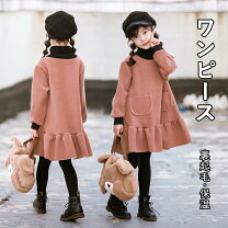 楽天市場】タートルネック ワンピース（キッズ・ベビー・マタニティ 