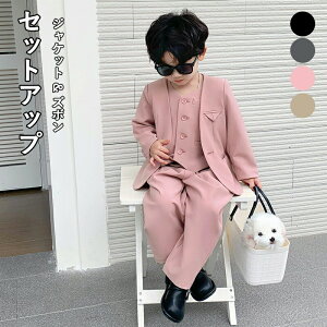 m[J[ X[c WPbgZbg ZbgAbv 2_Zbg JWAX[c ㉺Zbg j̎q q {[CY LbY H tH[} Chpc  tďH~ ㉺Zbg w 