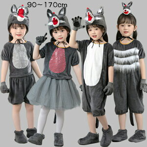 nEB  q Et IIJ~  wolf RX`[ T eq RXv 16 ߑ  O[ o  ZpZbg s[XZbg ̎q j̎q   t 