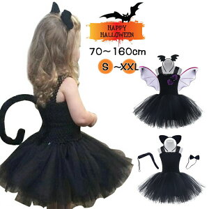 nEB ߑ q ̎q COS L lR  RE Wp[XJ[g LRX`[ Ȃ肫  Pl ``s[X ϑ  L Cxg 䌀 ߑ w