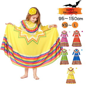 nEB ̎q LVR LbY s[X q _Xߑ O RX`[ XgCv ߑ 2_Zbg s[X+ LbY RXvߑ p[eB[ Xe[W k-p