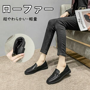 [t@[ fB[X JV [q[ ₷ pvX 2WAY Xb| tbgV[Y ؂񂱌C U[ [hn ₷ _炩 ɂȂ ɂ GKg N