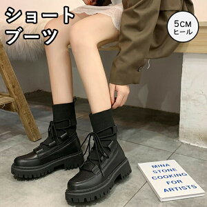 y5%OFFN[|{P5{ 9/24 1:59z\bNXu[c V[gu[c fB[X 5cmq[  ₷ q[u[c u[c ҂ݏグ [XAbvu[c V[g Xgb` 