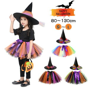 nEBߑ q ̎q  RX`[ RE RXv  ʃXJ[g ``XJ[g Ȃ肫 @g p RXvߑ _Xߑ m ϑ Halloweenߑ  cosplay 