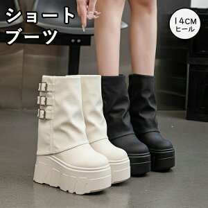 Cq[u[c  V[gu[c 14cmq[ u[c fB[X H~ C TChWbv t@Xi[t уu[c ؂ւ Xg[gn U[u[c EhgD ŋr