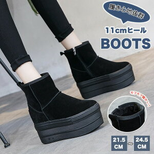 [gu[c fB[X [g u[c V[gu[c u[c XG[h {Au[c t@[u[c {A 3.5cm̃Cq[ 7.5cmq[ ӂӂ  g ~ H h ₷