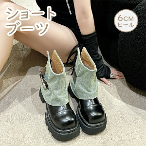  V[gu[c 6cmq[ ₷ EhgD u[c C PUC уu[c ّf ؂ւ nCq[ r fB[X U[u[c gAbv ₷ Ȃ _