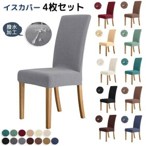 ֎qJo[ ֎qV[g V[g Vv \ ֎qJo[ 4 ybg q @\ F򂹂Ȃ h~ ͗lւ hH Yh~ ϋv O\ ӂӂ H Lk L