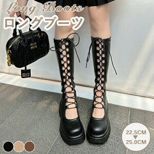 Jbg[N Ou[c fB[X u[c ҂ݏグ t@Xi[t obNt@Xi[ [XAbv WbL[u[c 5cmq[  O 芴 C JWA 