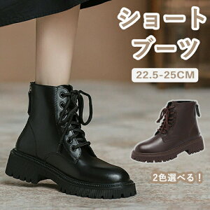 V[gu[c fB[X  ₷ q[u[c ҂ݏグ [XAbvu[c u[c obNt@Xi[ t@Xi[t V[g 5cmq[ nCJbg Xgb` ₷