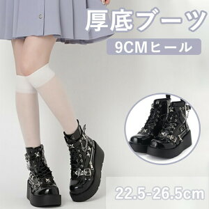 V[gu[c u[c fB[X [XAbv ₷ 9cmq[ H~ `F[ C PUC [^u[c SX TChWbp[ t@Xi[ TuJn nn hn r 