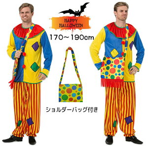 nEB ߑ RXv p[eB[sGX[c  RX`[ Y jp lp sG  p[eB[ t sG sGߑ lp sGRX`[ costume ] 