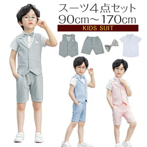 q LbY tH[} j̎q X[c xXg Zbg qX[c tH[}X[c xr[ 4_Zbg `FbN CVc Y{ xXg lN^C ^LV[h  c 