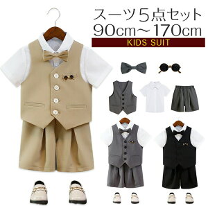 ?j̎q X[c  tH[} 5_Zbg tH[}X[c xXgX[c lN^C pc Vc xr[ xr[ Ă΂ q j WjA ㉺Zbg  