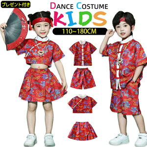 LbY _Xߑ ZbgAbv ㉺Zbg ؎q_X ̎q/j̎q qbvzbv  hiohopjazz HIPHOP Ќ_Xߑ _XEFA ւo   G Xe[Wߑ C