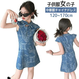 `CihX s[X ̎q LbY fjvZXhX m[X[u G `Cis[X T}[hX  lN^C t@bV q ؕ \  LO 