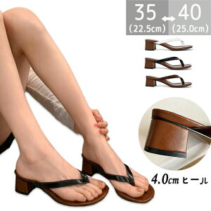 XNGAgD ~[T_ gOT_ T_ fB[X Xbp q[ 4cmq[ Ȃ ~[ [q[  IV 芴 JWA n ₷ ɂ