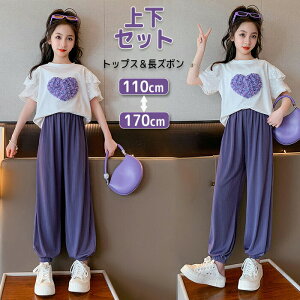 ZbgAbv LbYt@bV pcZbg ̎q 2_Zbg q  TVc gbvX n[g [X Opc Y{ S  JWA X|[cEFA 