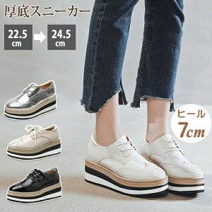 [XAbvV[Y  gAbv Xj[J[ fB[X pvX C\[ Xj[J[ q[8cm 3w\[ [t@[ C r ɂ ₷ r i JW