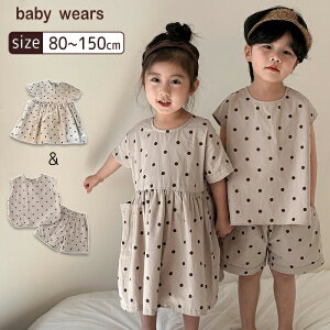 q  s[X xr[ ZbgAbv ㉺Zbg 2_Zbg Z j̎q ̎q LbYt@bV t  Ȃ gbvX V[gpc [EFA 풅  