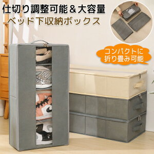 xbh[P[X [{bNX ܂肽 e t^t Rei gݗĊȒP  [{bNX e [P[X [ Ԏ[ ςݏdˉ\ ȃXy[X RpNg 