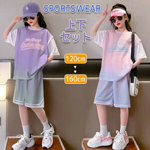 q ZbgAbv WjA c̕ ㉺2_Zbg ̎q X|[cEGA g[jOEGA jtH[  d˒ C[h W[W TVc Y{ n[tpc oXPbg{