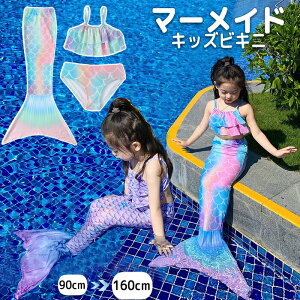 ̎q  rLj Zp[g 3_Zbg ㉺Zbg ZbgAbv XCEFA LbY q  ^Lj }[Ch vZX lP WjA XN[݂ Ȃ肫 l