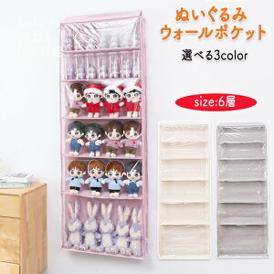 ʂ݃EH[|Pbg ʂ [  t@Xi[ _ut@Xi[ vCoV[ی RNVP[X Obc h 6i EH[|Pbg [{bNX hA