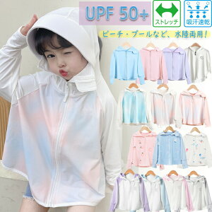 bVK[h LbY xr[ q UVJbg  [΍ AE^[ p[J[ R[g WPbg t  ̎q j̎q q  MǑ΍ tFCXJo[ ʋC  p C r