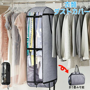 mJo[ ߑJo[ ߗރJo[ ߗގ[ m[ ߗރP[X nK[ 5Zbg z  ߗޒۊǃ^X ߗގ[ h h ho h G ʋC ۊ  ^h~ ȃXy[