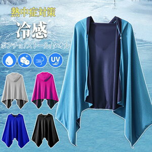 ⊴|` ⊴Xg[ ⊴^I p z ⊴  ԘAgp y OՒf MǑ΍ RۖhL ^ UVJbg Ђ ^ gѕ֗ |[` X|[c WMO 