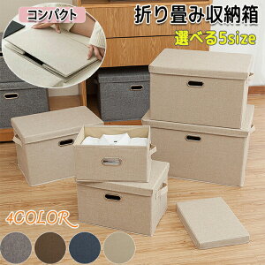 [{bNX [P[X [BOX BOX ܂݉\BOX ܂ݎ[{bNX  m CeA Vv CN ᔠ W  t BOX Xg[W{bNX 