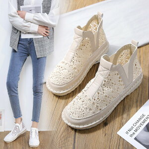 u[c T_ T}[u[c X|T [XV[gu[c C  fB[X bV [X [q[ tbg ₷ ɂȂ Ȃ l ʋC  x[W 傫TCY