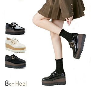 rbg[t@[  Xj[J[ Gi/XG[h fB[X C ꃍ[t@[ PU r 8cmq[ ₷ Ȃ ɂȂ EFbW\[ XgbvV[Y Vv C 