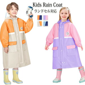 CR[g LbY q CEFA hZΉ 킢 j̎q ̎q Jbp J C|` J JHJbp g y s h  WjA w ~J ʊw 