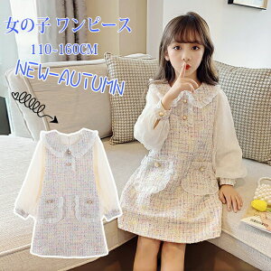 ̎q s[X  tH[} C[h X[c LbY C[h ؍qǂ qhX ܂ Q ؂₩ w   \ sAm t  q K[Y 