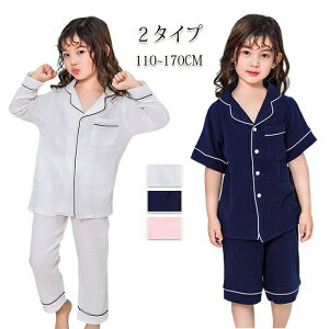 pW} LbY [EFA q ̎q j̎q   ㉺Zbg qǂpW} J݃pW} ZbgAbv LbYpW}  +Opc +5  QԒ iCgE