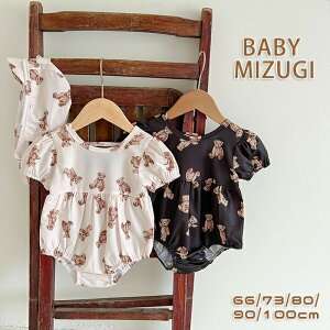 xr[ I[C ̎q s[X q LbY Lbvt 2_Zbg Xqt N} F ̎q qp p[X UVJbg Ăh~ ܕ 킢 ǂ ݂ 