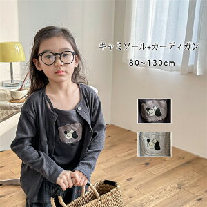 q LbY  J[fBK m[X[u L~\[ ZbgAbv 2_ L~\[+J[fBK ̎q K[  t w Ǝ q xr[   _炩