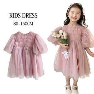 `[s[X ̎q LbY q hX LbY `[hX [Xs[X xr[ XpR[ X^C Pl  w  tH[} vZXhX _X