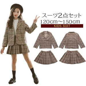 w ̎q X[c q qǂ ZbgAbv tH[}X[c XJ[g WPbg 2_Zbg `FbN Ǝ \ ܎O  t   i  @p 