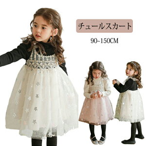 [Xs[X C[h ّf d˒ ؂ւ ̎q q ~ t N  [X O   qǂ  lC  sN ubN Pl vZX 