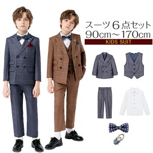 tH[}X[cq j̎q 6_ZbgVc w X[c xr[ q tH[} jX[cZbg WPbg  ߑ Be ۈ牀 LbY ㉺Zbg qǂ ǂ Vc 