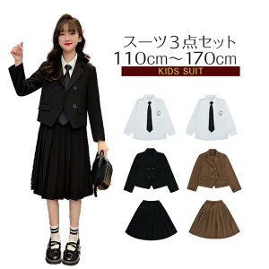 X[c ̎q qX[c LbY WjAX[c tH[}X[c Ǝ w 3_Zbg WPbg XJ[g Vc JWAX[cZbg  w   w 