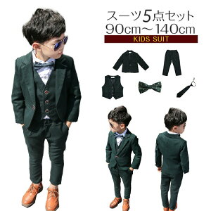 q X[c X[c tH[} 5_Zbg j̎q w Ǝ WPbg pc CVc ZbgAbv LbY lN^C lN^C q ㉺Zbg ^LV[h  WA lC 