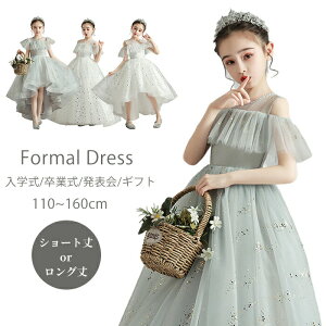 qhX ̎q s[X [X qǂhX LbYhX ̋PbtJ[hX tBbVe[ sAm\ RN[ hX ܎OhX q tH[}